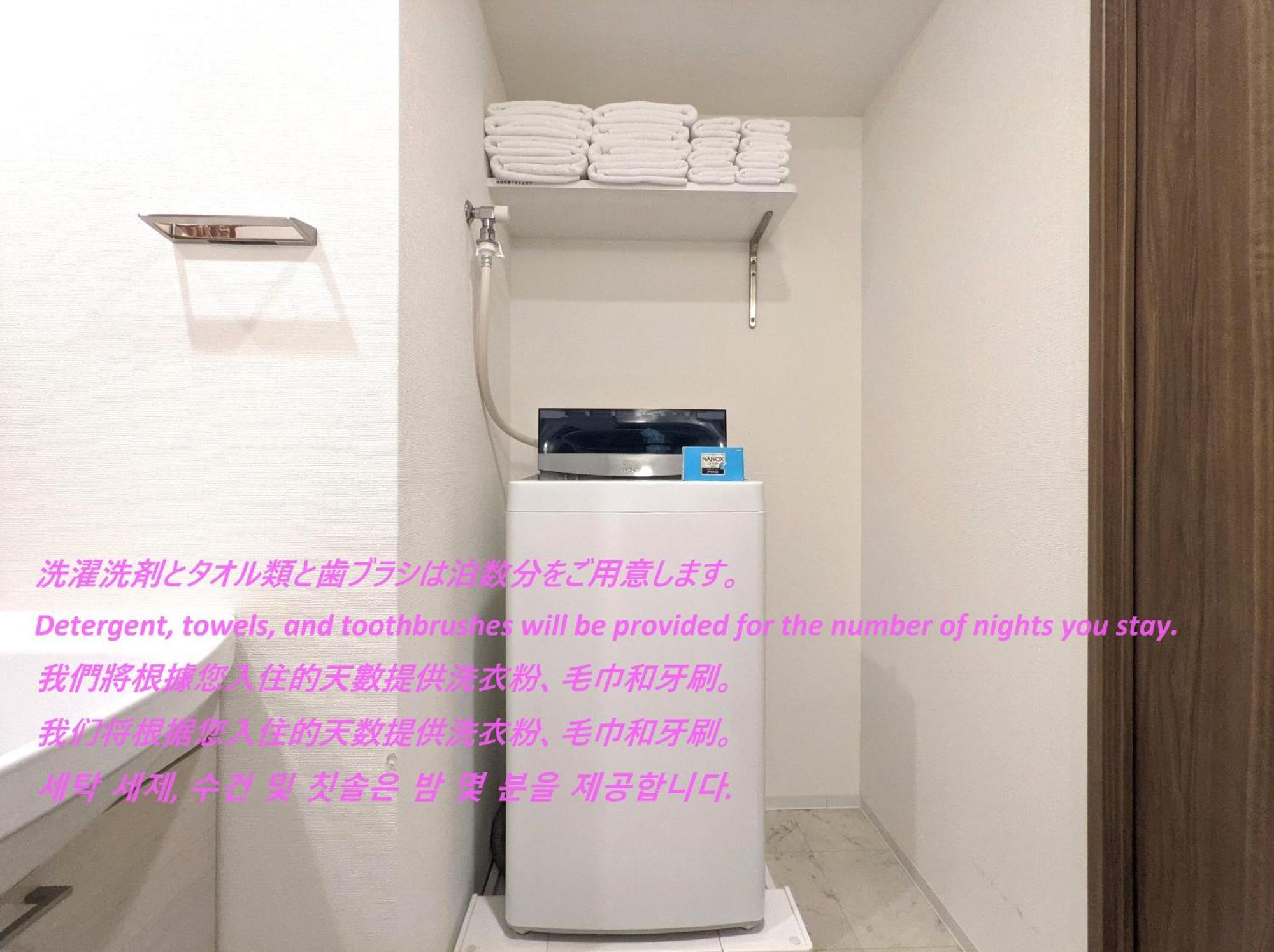 Eslead Hotel Namba Ebisu West Osaka Exteriör bild