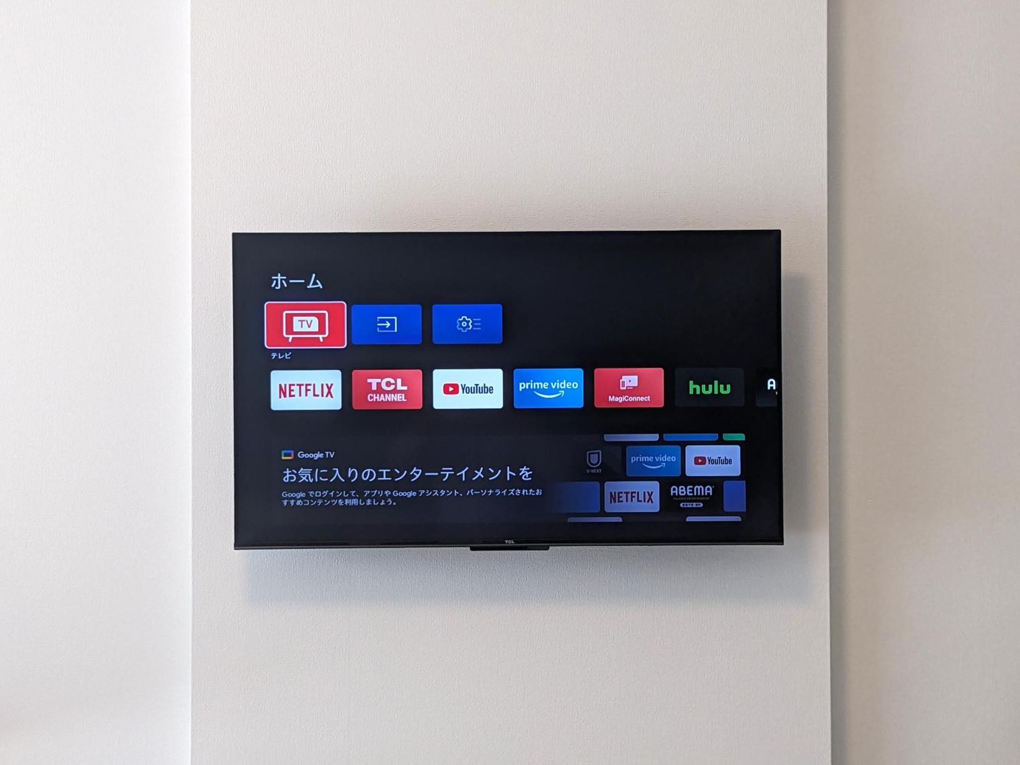 Eslead Hotel Namba Ebisu West Osaka Exteriör bild