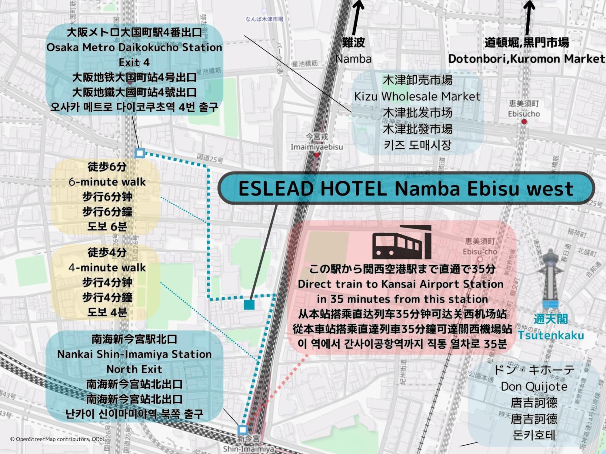 Eslead Hotel Namba Ebisu West Osaka Exteriör bild